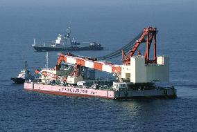 Salvage ship arrives in area of sunken mystery ship